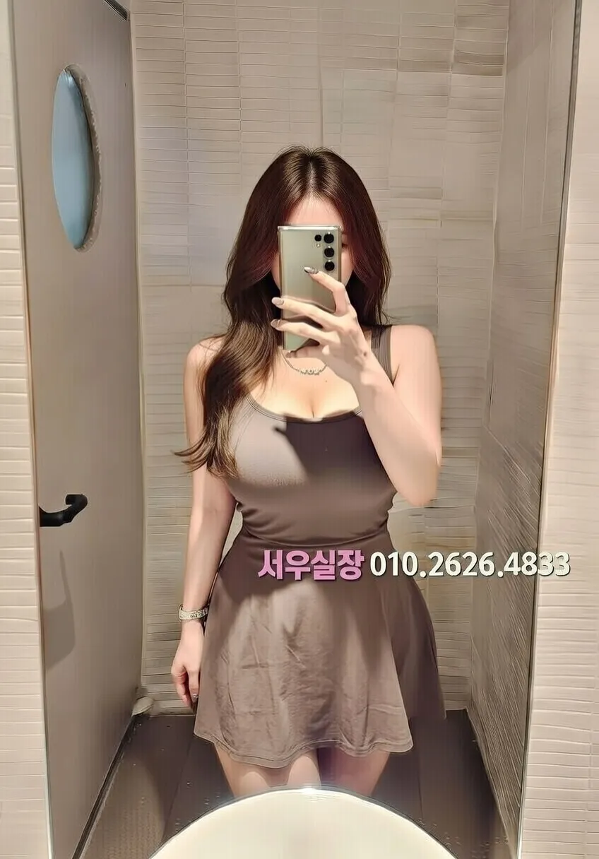 수완지구 노래빠 추천 및 검증된 최상급 프리미엄 업소 스크린샷