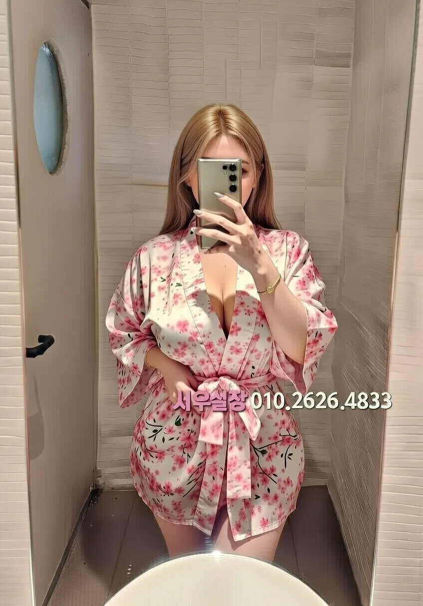 수완지구 룸살롱 프리미엄 라인업 26번 프로필