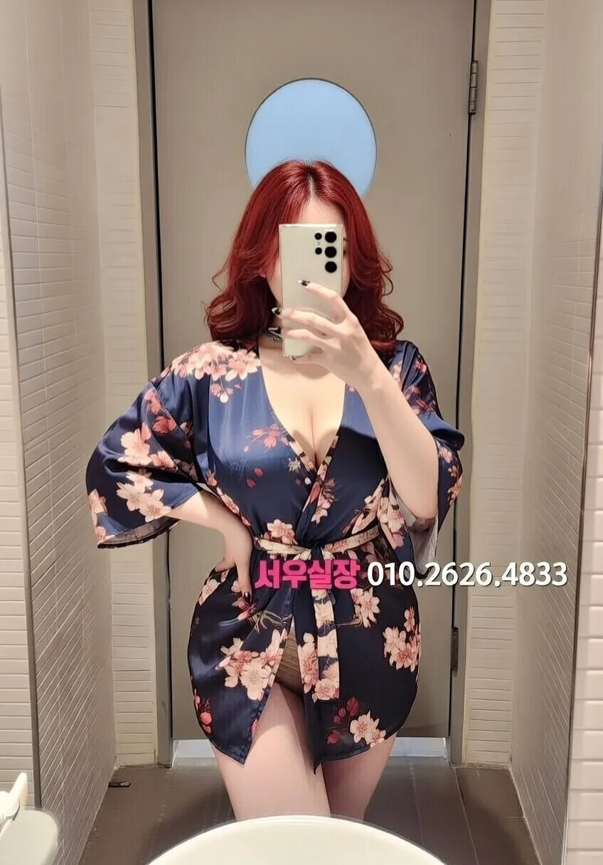 수완지구 룸살롱 프리미엄 라인업 23번 프로필