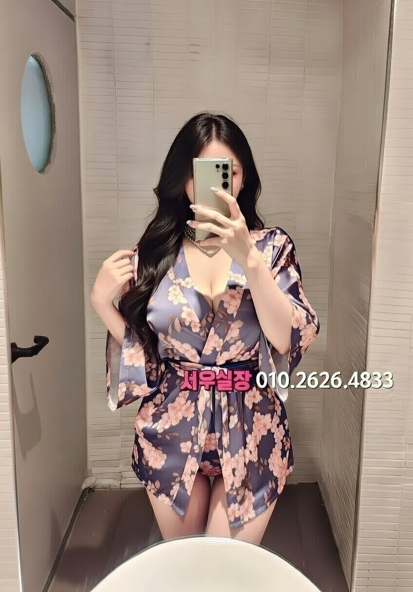 수완지구 란제리룸 프리미엄 라인업 36번 프로필