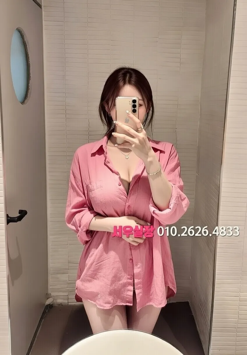 수완지구 레깅스룸 프리미엄 라인업 17번 프로필