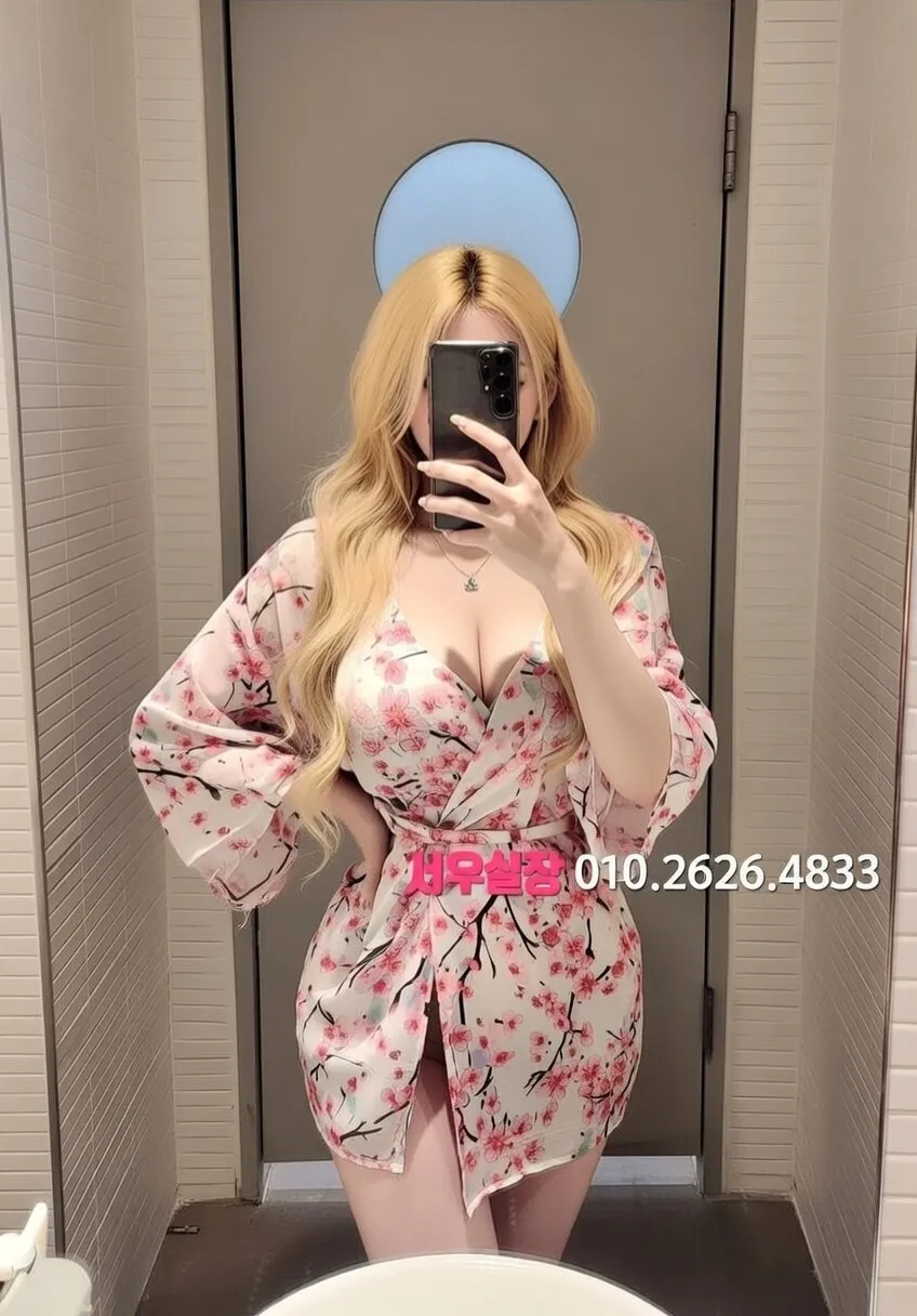 수완지구 러시아노래방 프리미엄 라인업 40번 프로필