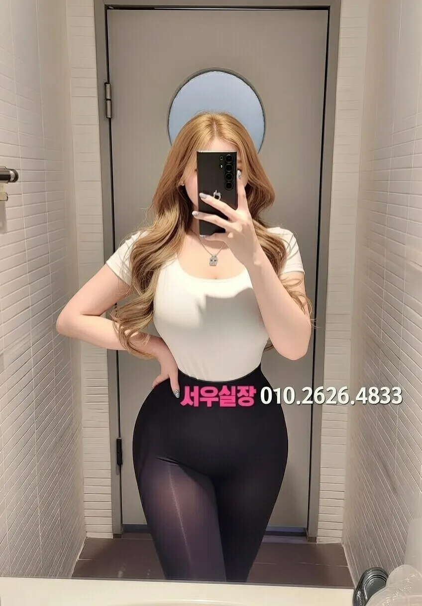 수완지구 노래빵 프리미엄 라인업 21번 프로필