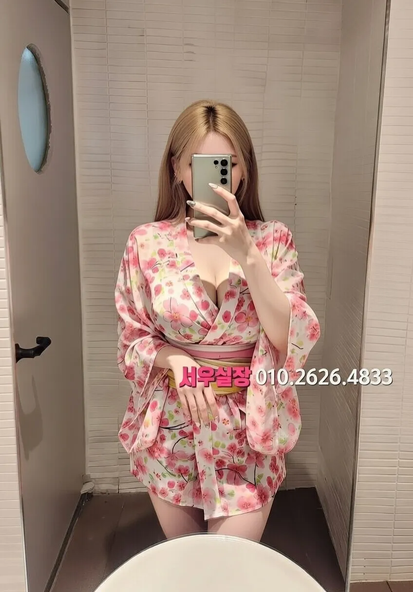 수완지구 하이퍼블릭 프리미엄 라인업 18번 프로필