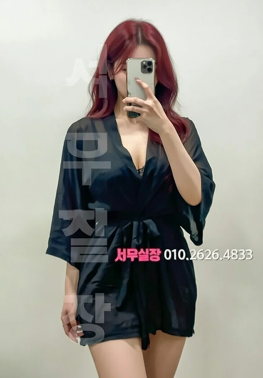 수완지구 보도 프리미엄 라인업 35번 프로필