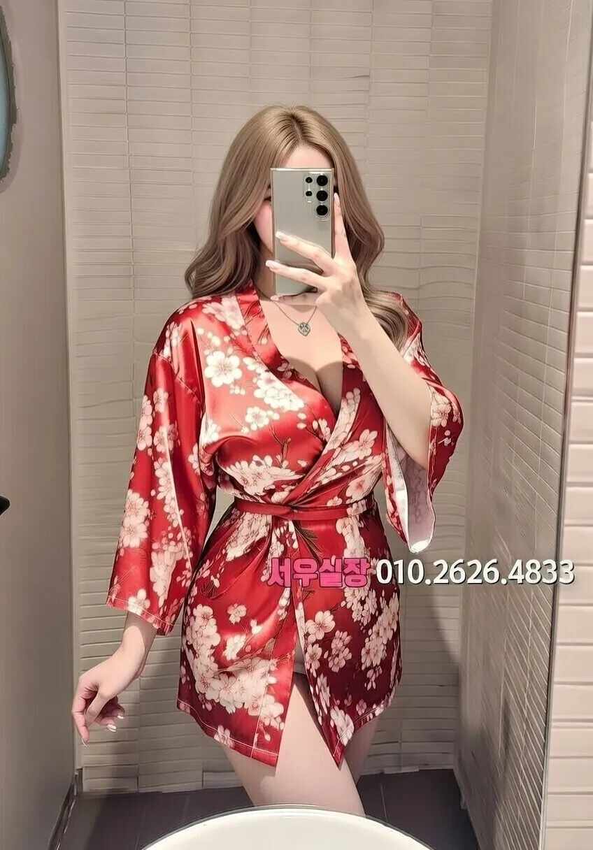 수완지구 다국적노래방 프리미엄 라인업 37번 프로필