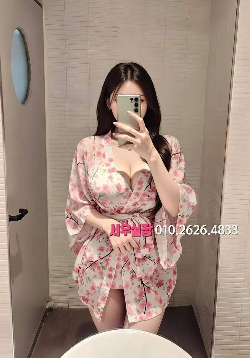 수완지구 미러룸 프리미엄 라인업 10번 프로필