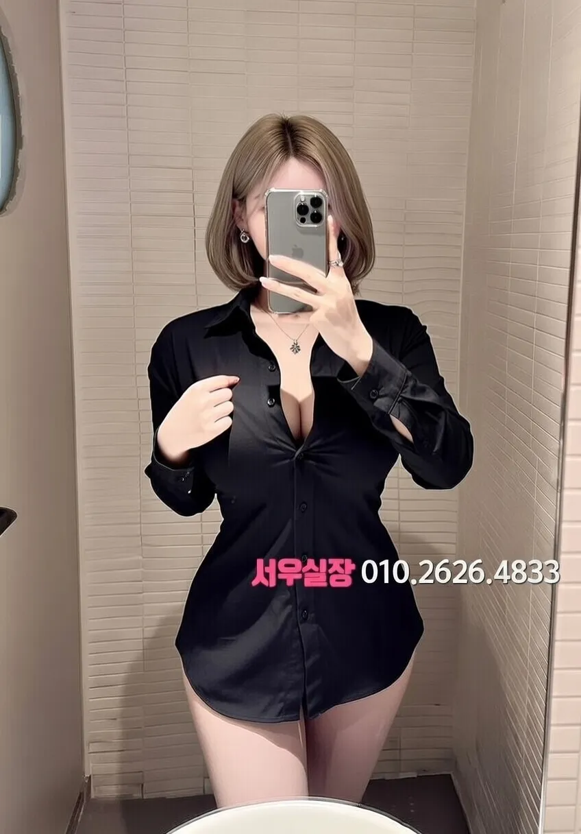 수완지구 풀싸롱 프리미엄 라인업 30번 프로필