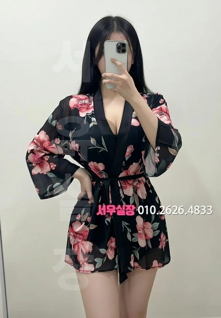 수완지구 텐프로 프리미엄 라인업 16번 프로필