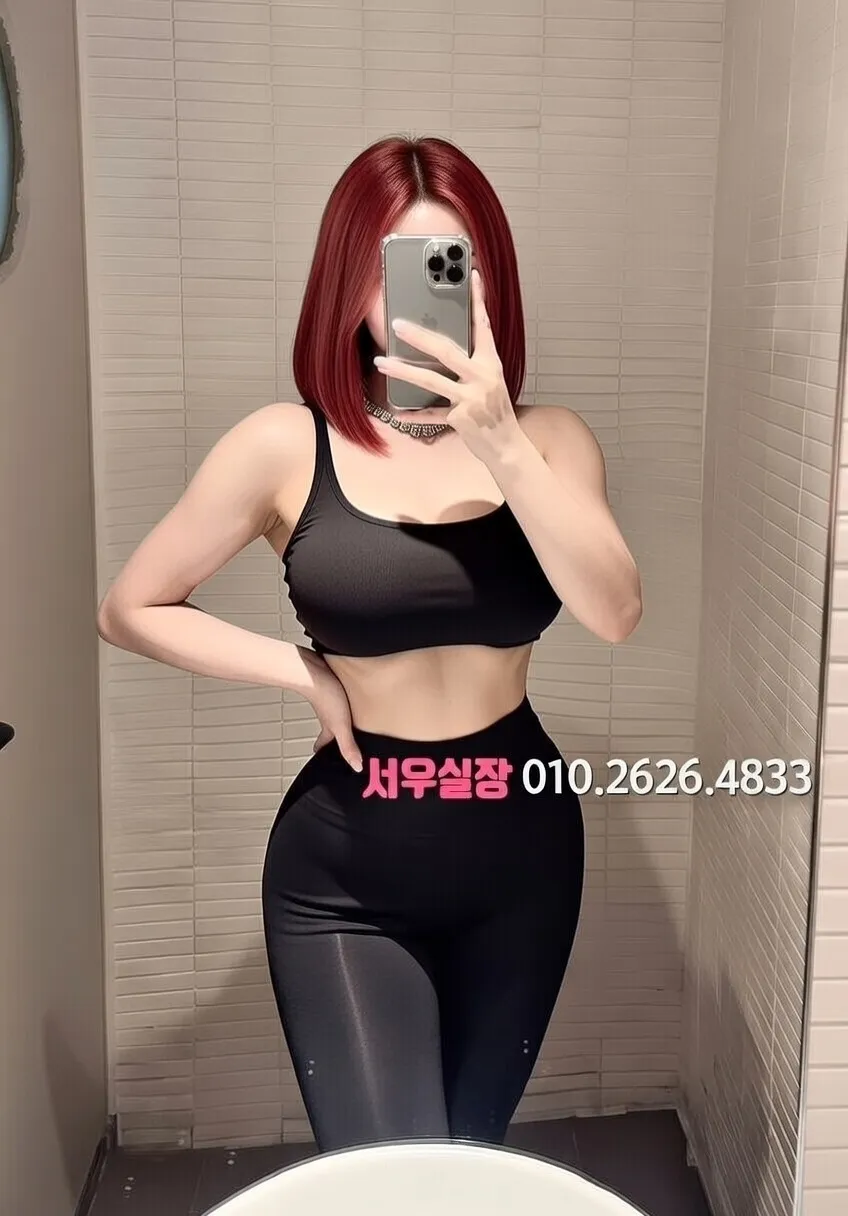 수완지구 하드코어 프리미엄 라인업 40번 프로필