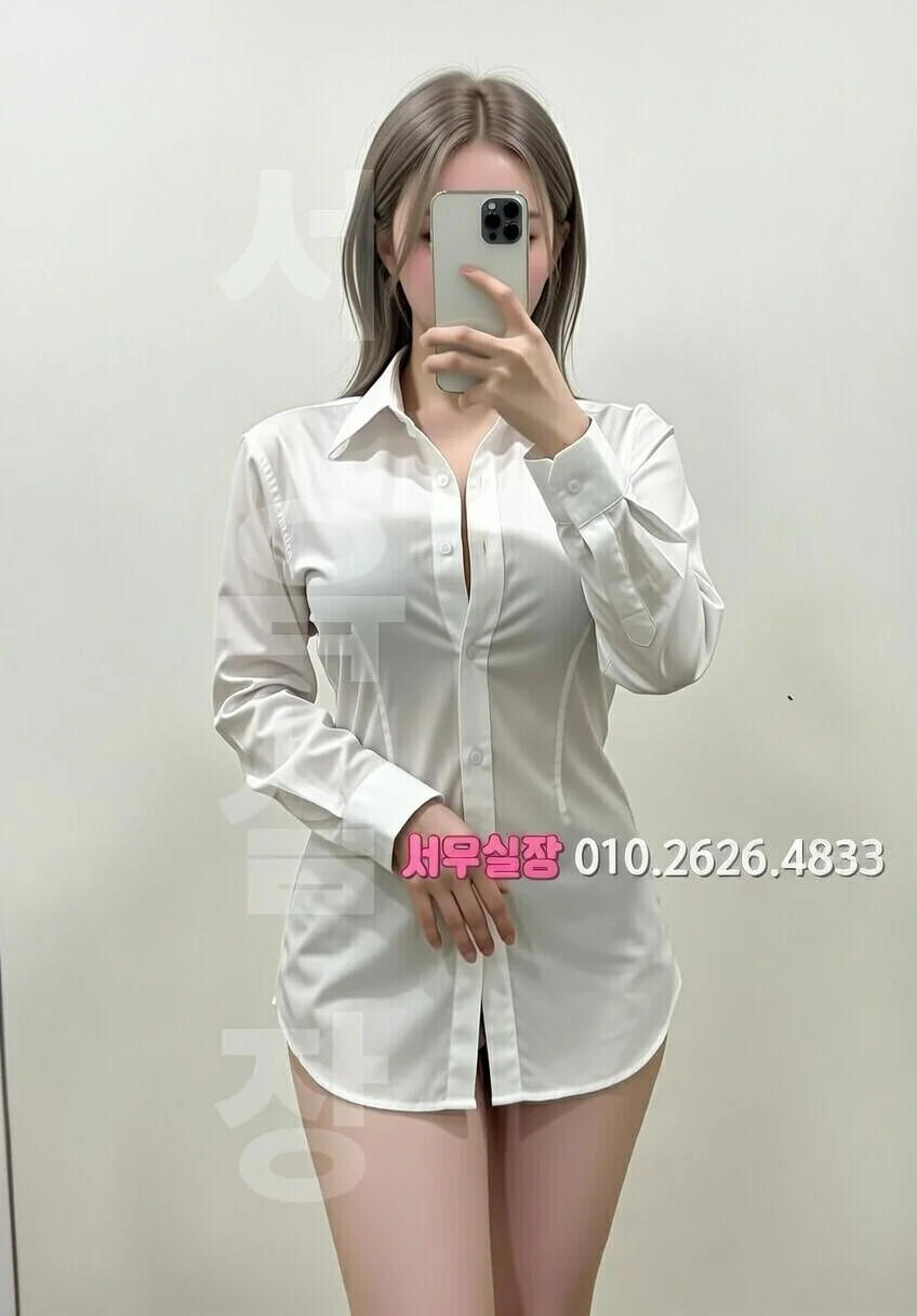 수완지구 다국적노래클럽 프리미엄 라인업 29번 프로필