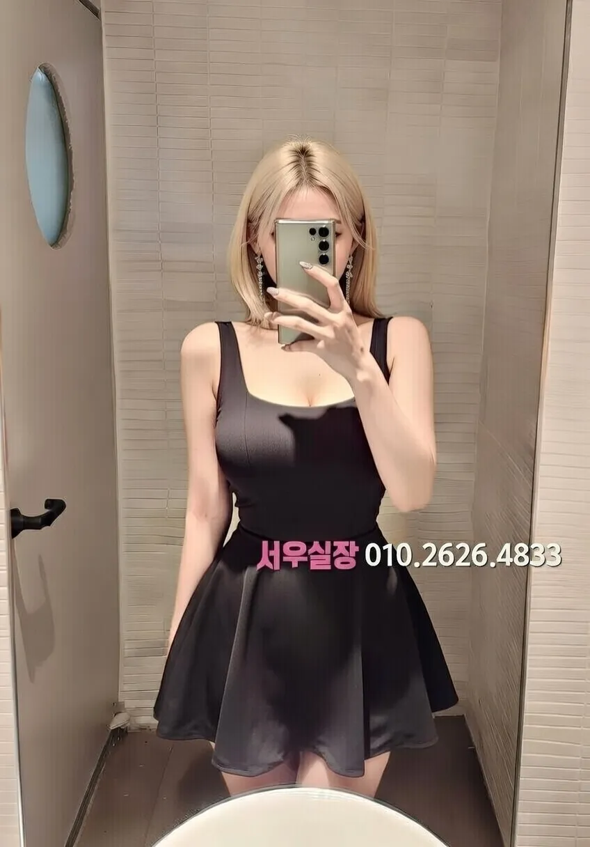 수완지구 룸살롱 프리미엄 라인업 15번 프로필