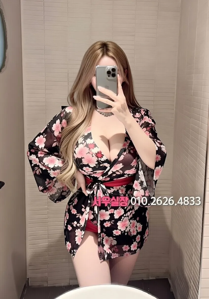 수완지구 가라오케 프리미엄 라인업 38번 프로필