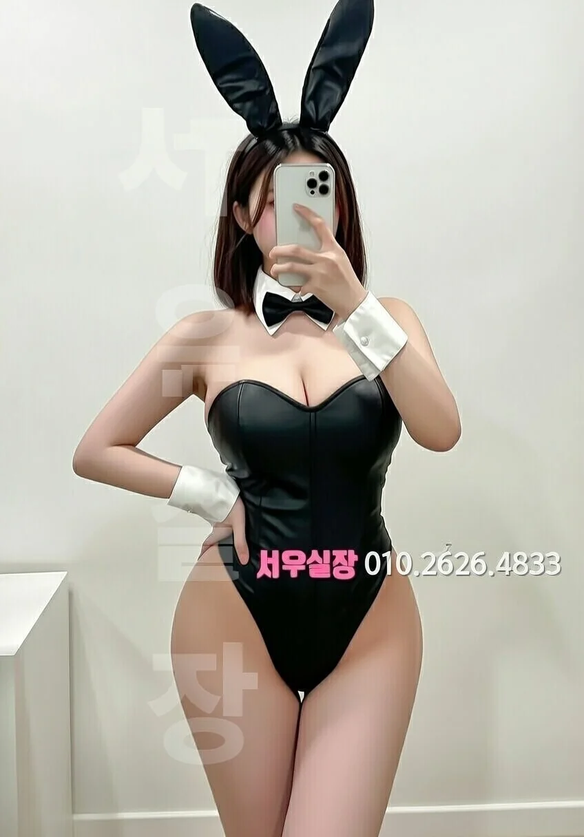 수완지구 다국적 프리미엄 라인업 36번 프로필