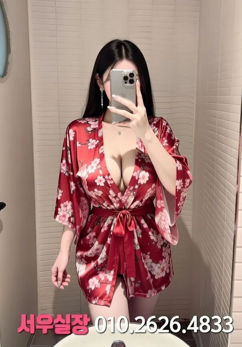 수완지구 하드코어 프리미엄 라인업 14번 프로필