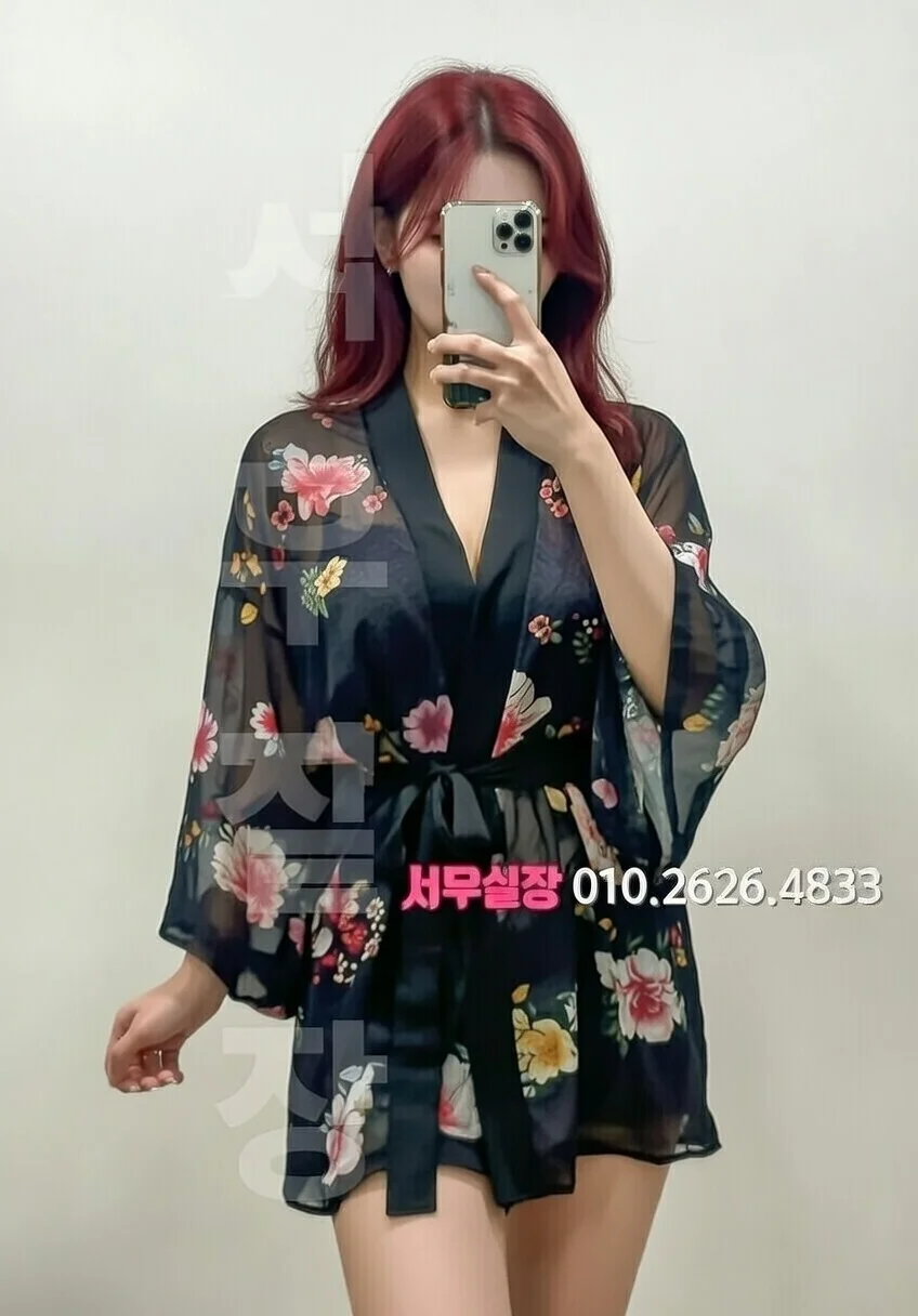 수완지구 다국적노래방 프리미엄 라인업 29번 프로필