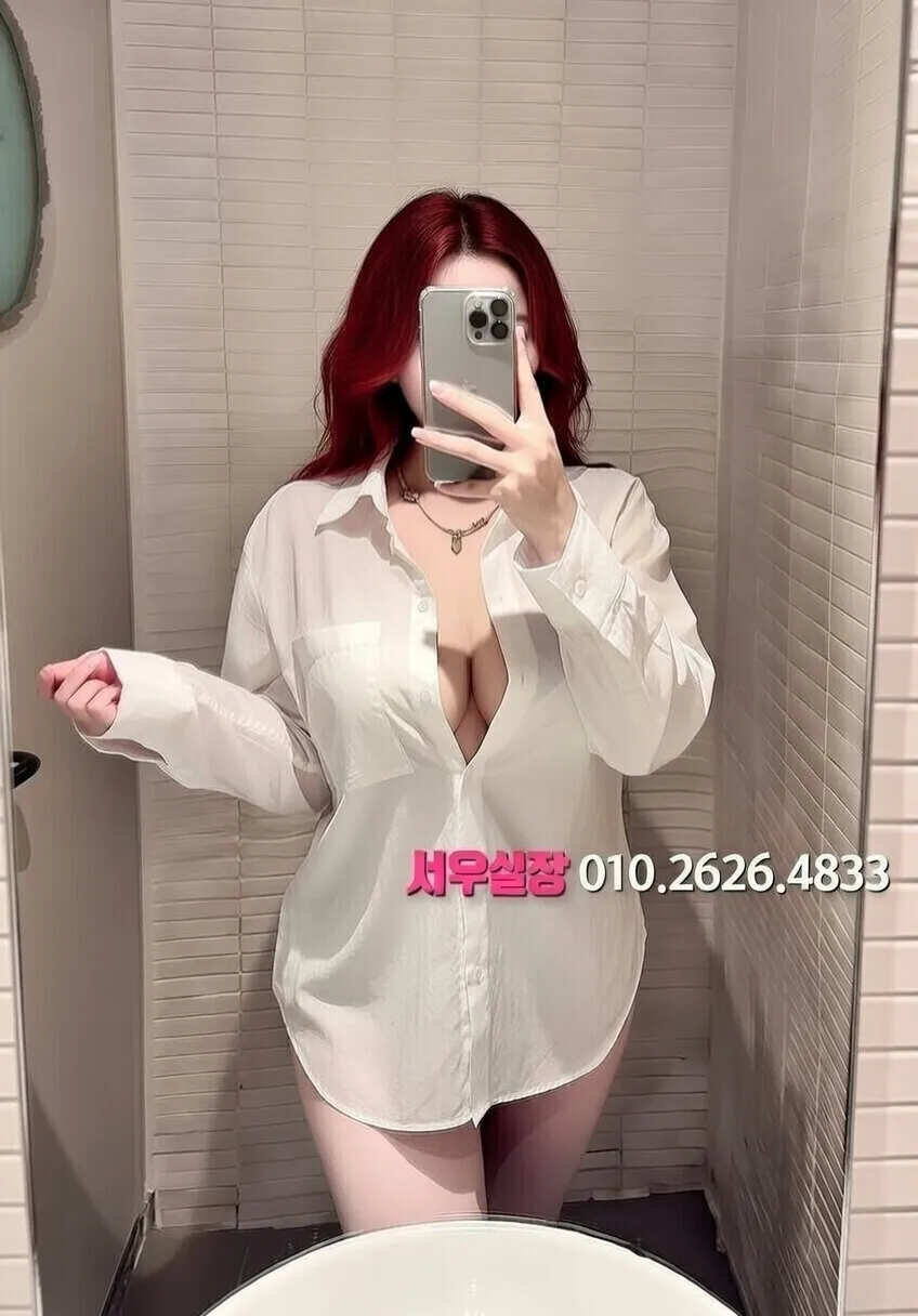 수완지구 하이퍼블릭 프리미엄 라인업 2번 프로필