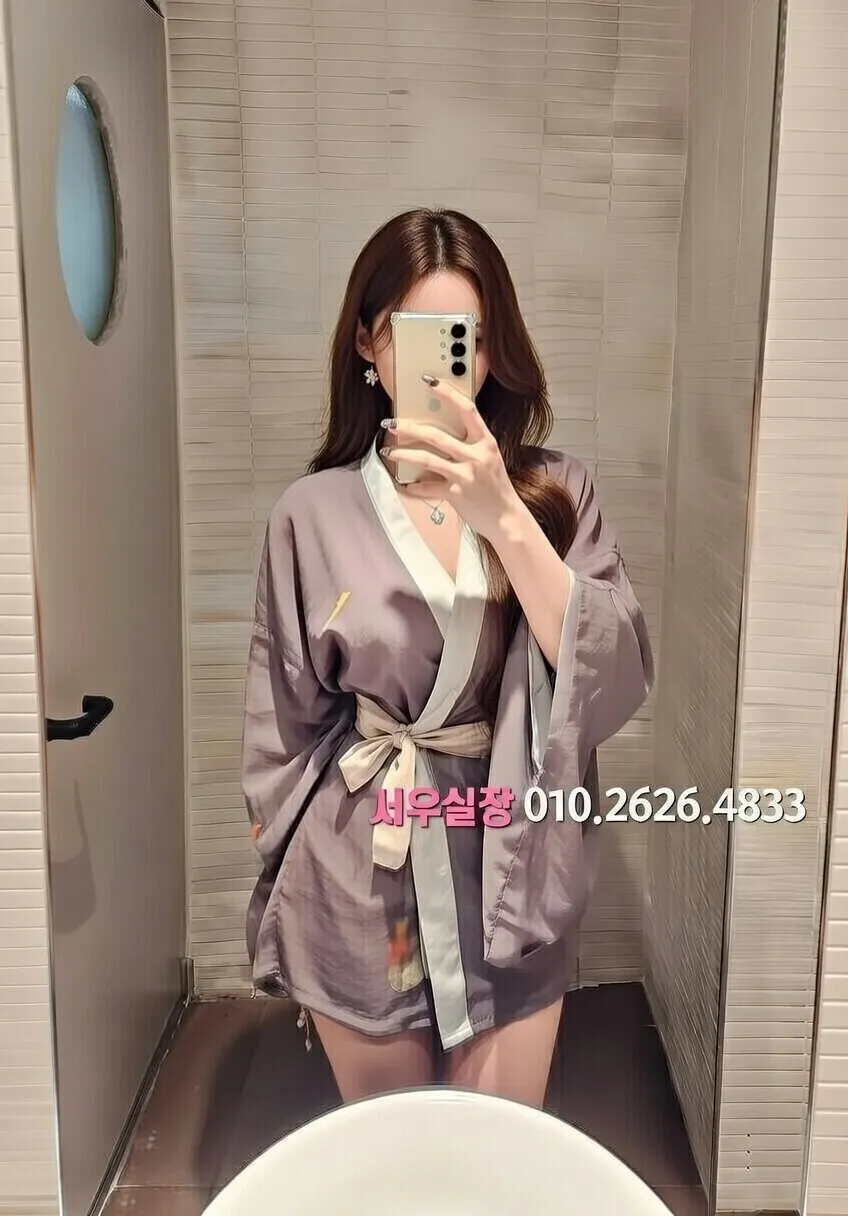 수완지구 미러룸 프리미엄 라인업 9번 프로필