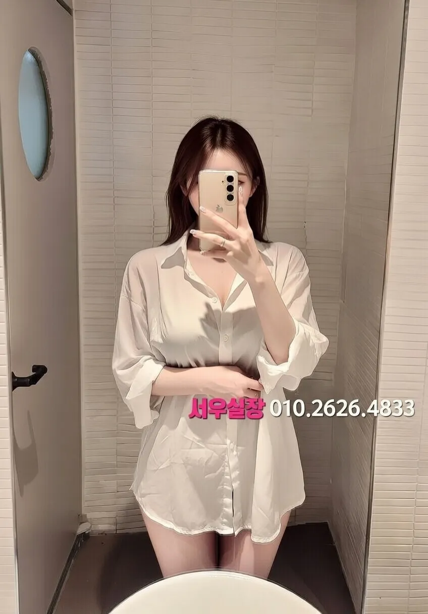 수완지구 가라오케 프리미엄 라인업 2번 프로필