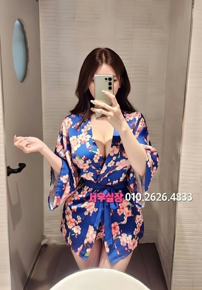 수완지구 스탠드바 프리미엄 라인업 7번 프로필