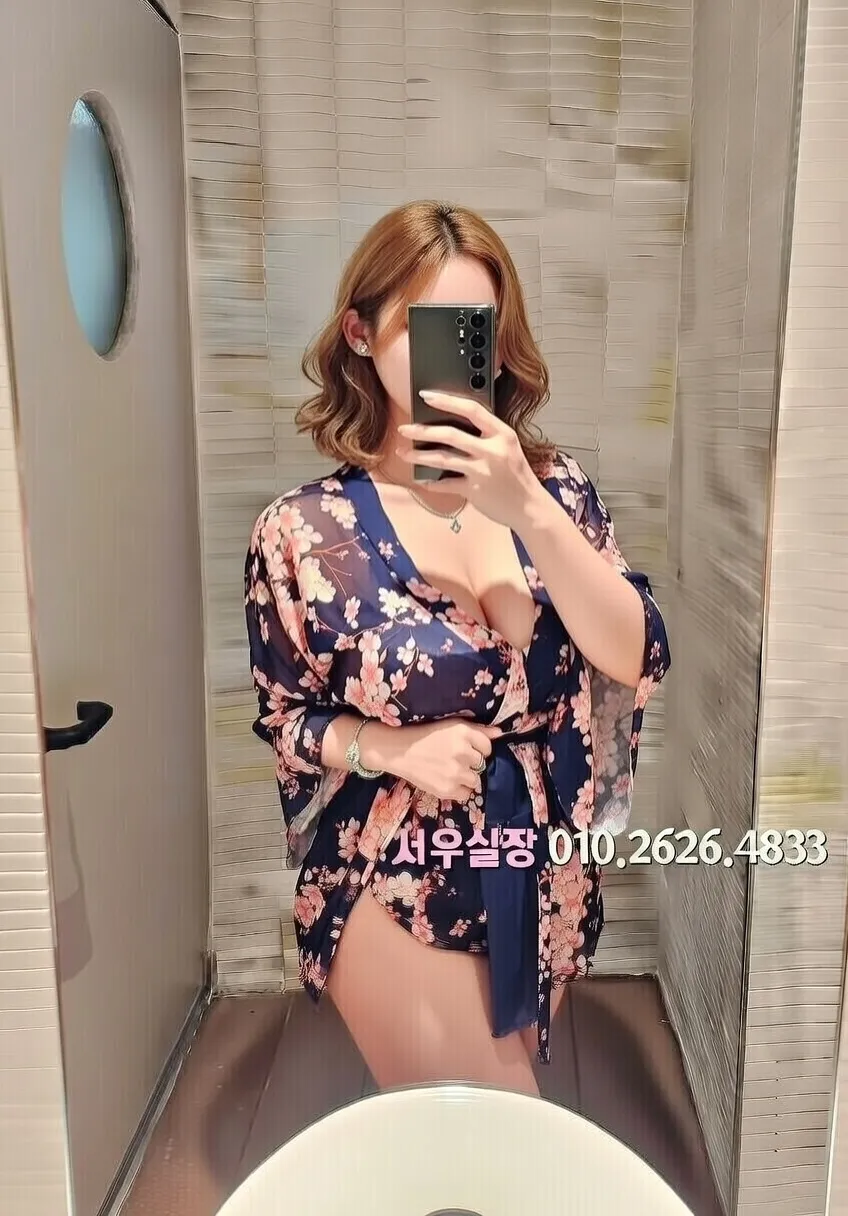 수완지구 노래클럽 프리미엄 라인업 37번 프로필