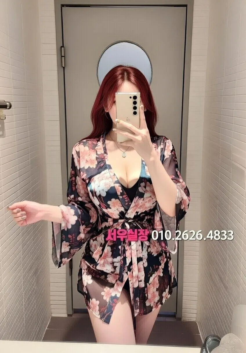 수완지구 룸싸롱 프리미엄 라인업 32번 프로필