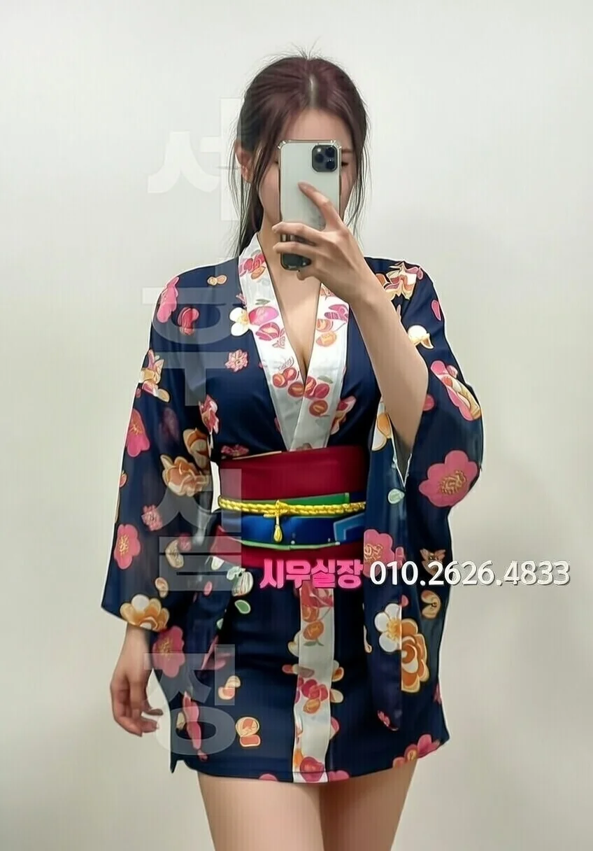 수완지구 기모노룸 프리미엄 라인업 7번 프로필