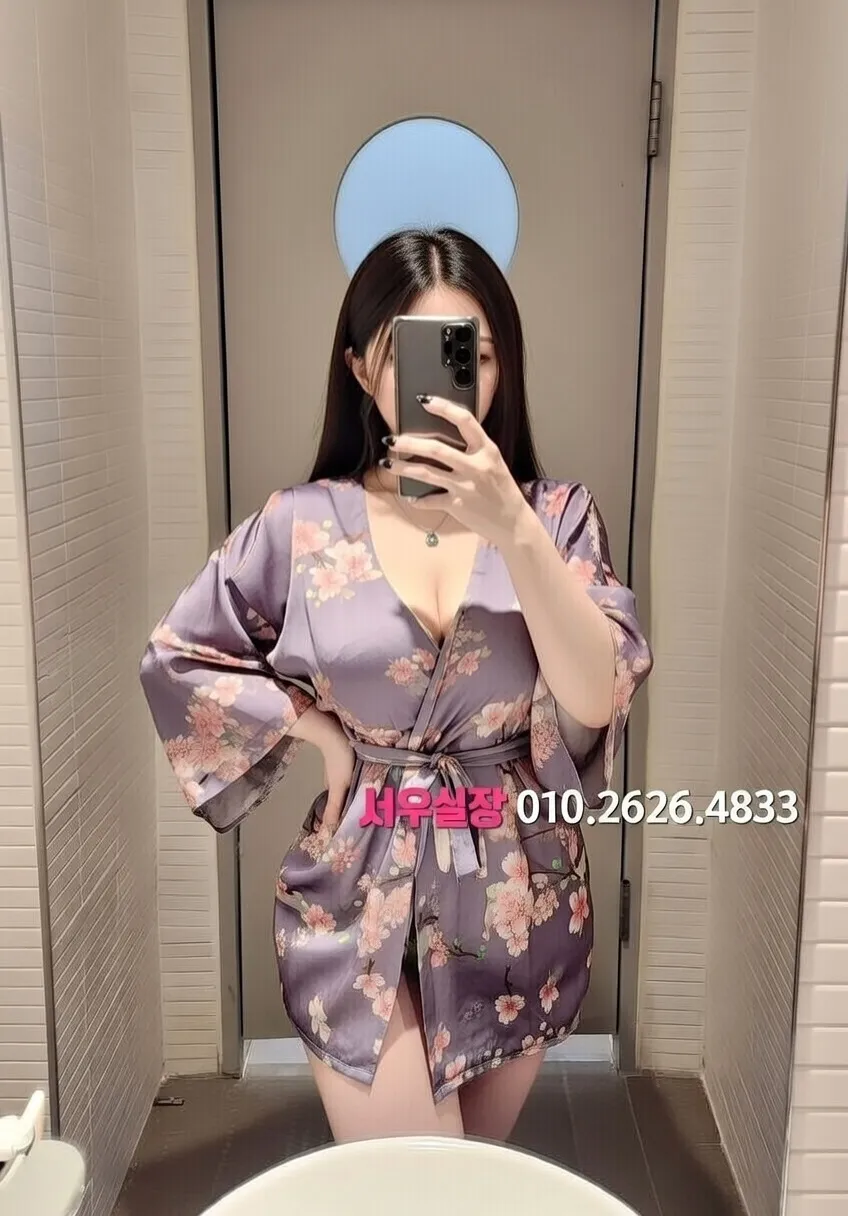 수완지구 레깅스룸 프리미엄 라인업 3번 프로필