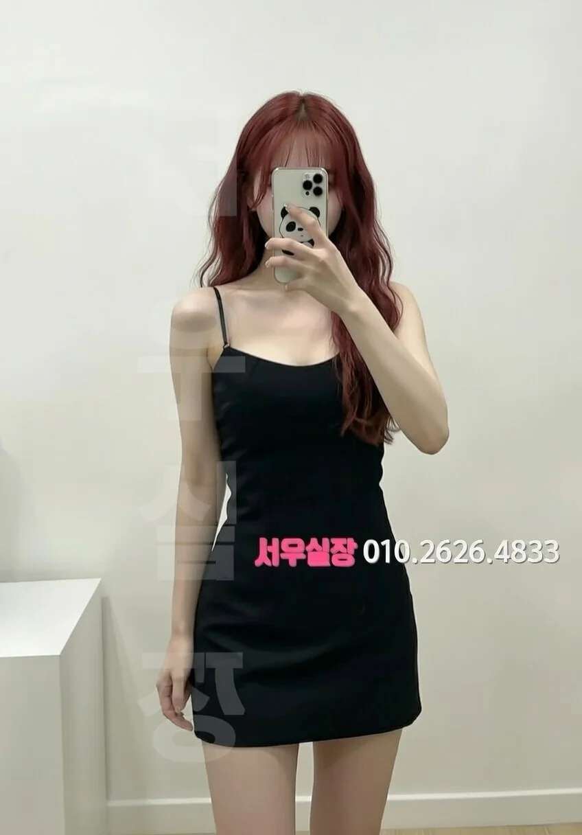 수완지구 다국적노래클럽 프리미엄 라인업 23번 프로필
