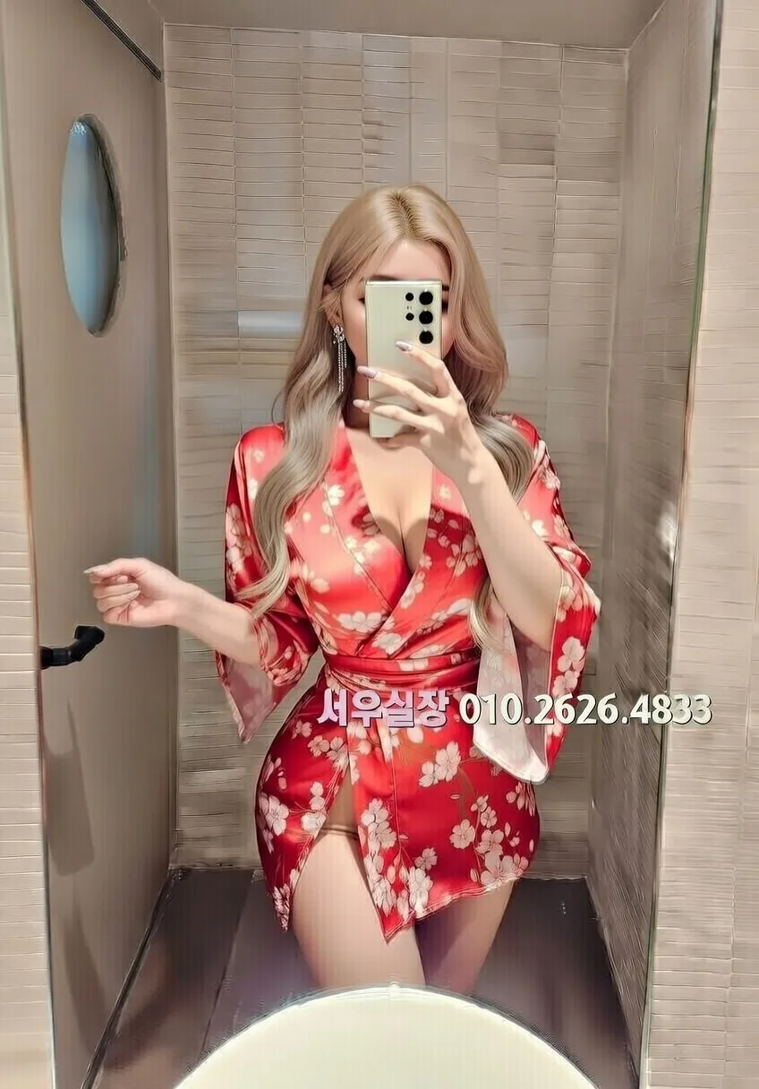 수완지구 다국적노래클럽 추천 및 검증된 최상급 프리미엄 업소 스크린샷