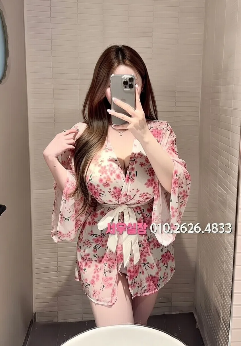 수완지구 룸싸롱 프리미엄 라인업 18번 프로필