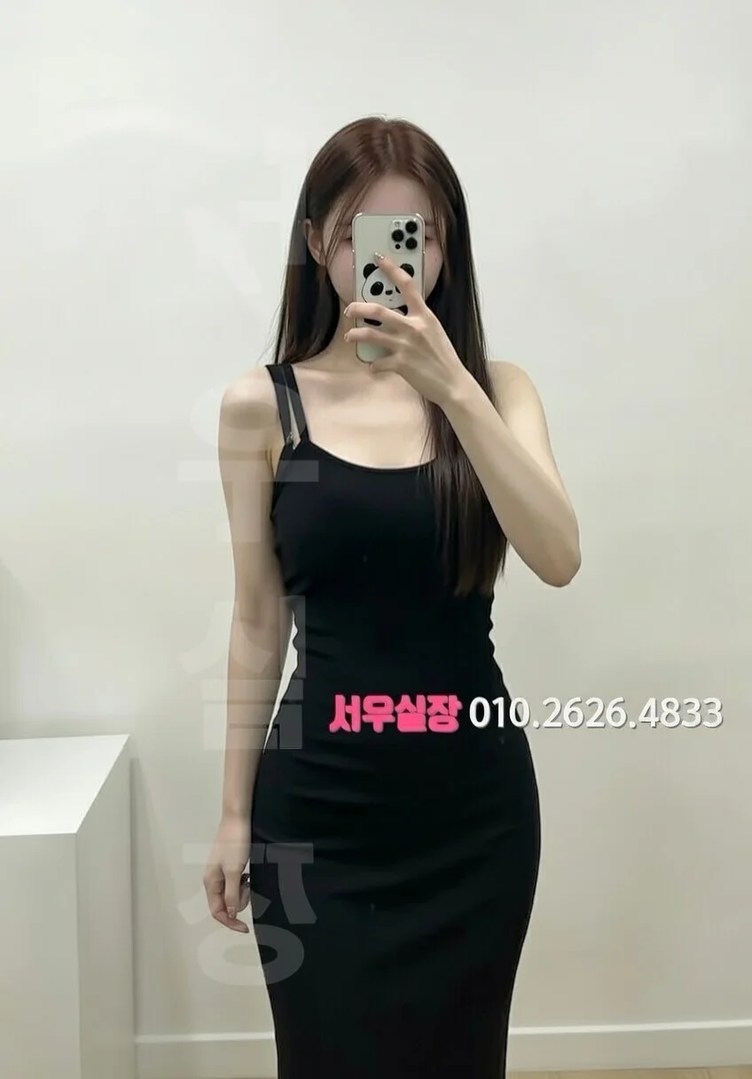 수완지구 레깅스룸 프리미엄 라인업 37번 프로필