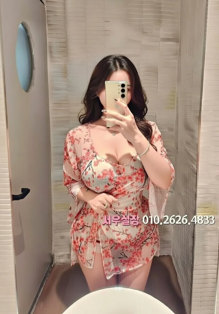 수완지구 란제리룸 프리미엄 라인업 13번 프로필