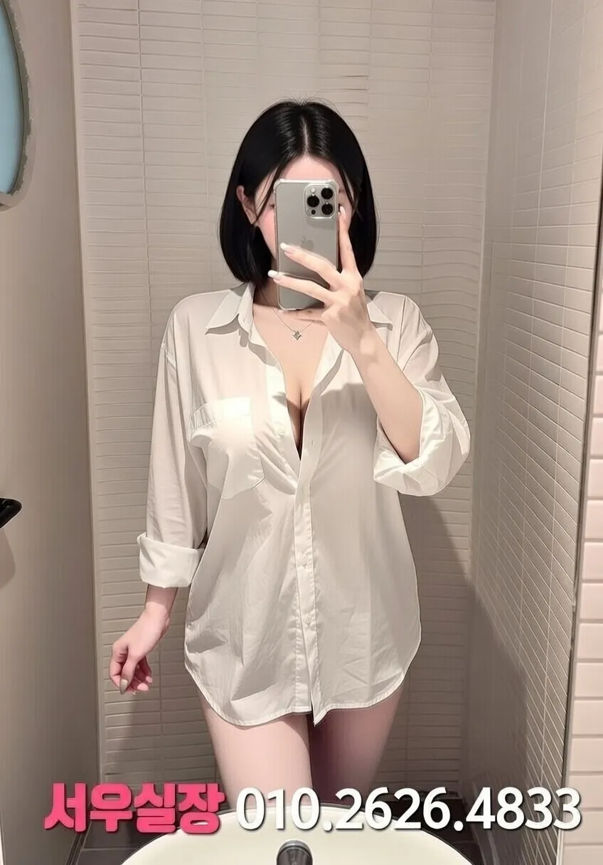 수완지구 하드코어 프리미엄 라인업 17번 프로필