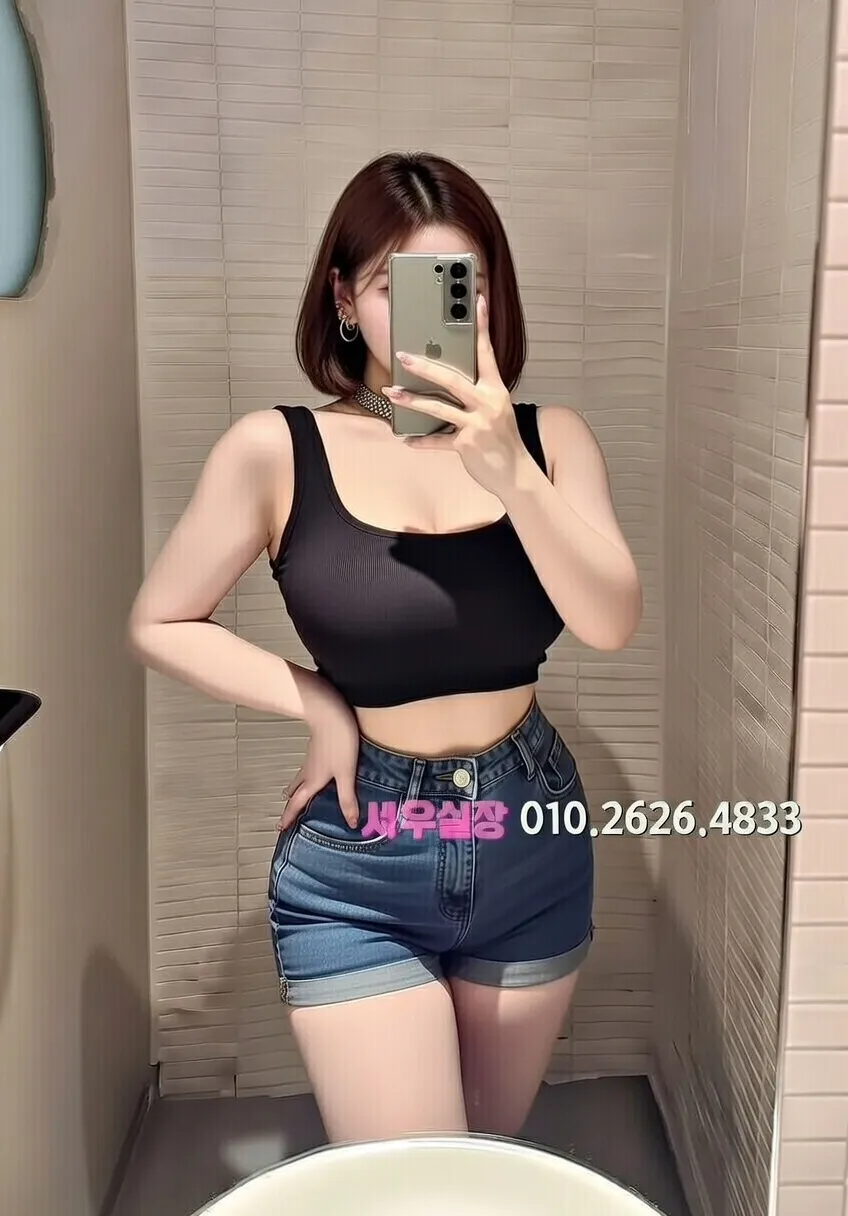 수완지구 레깅스룸 프리미엄 라인업 18번 프로필