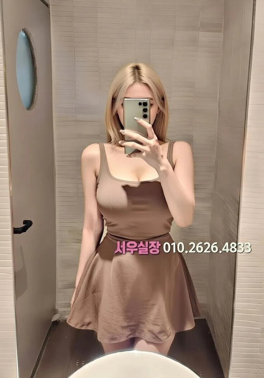 수완지구 일프로 프리미엄 라인업 19번 프로필