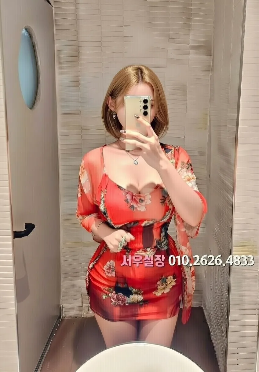 수완지구 아빠방 프리미엄 라인업 7번 프로필