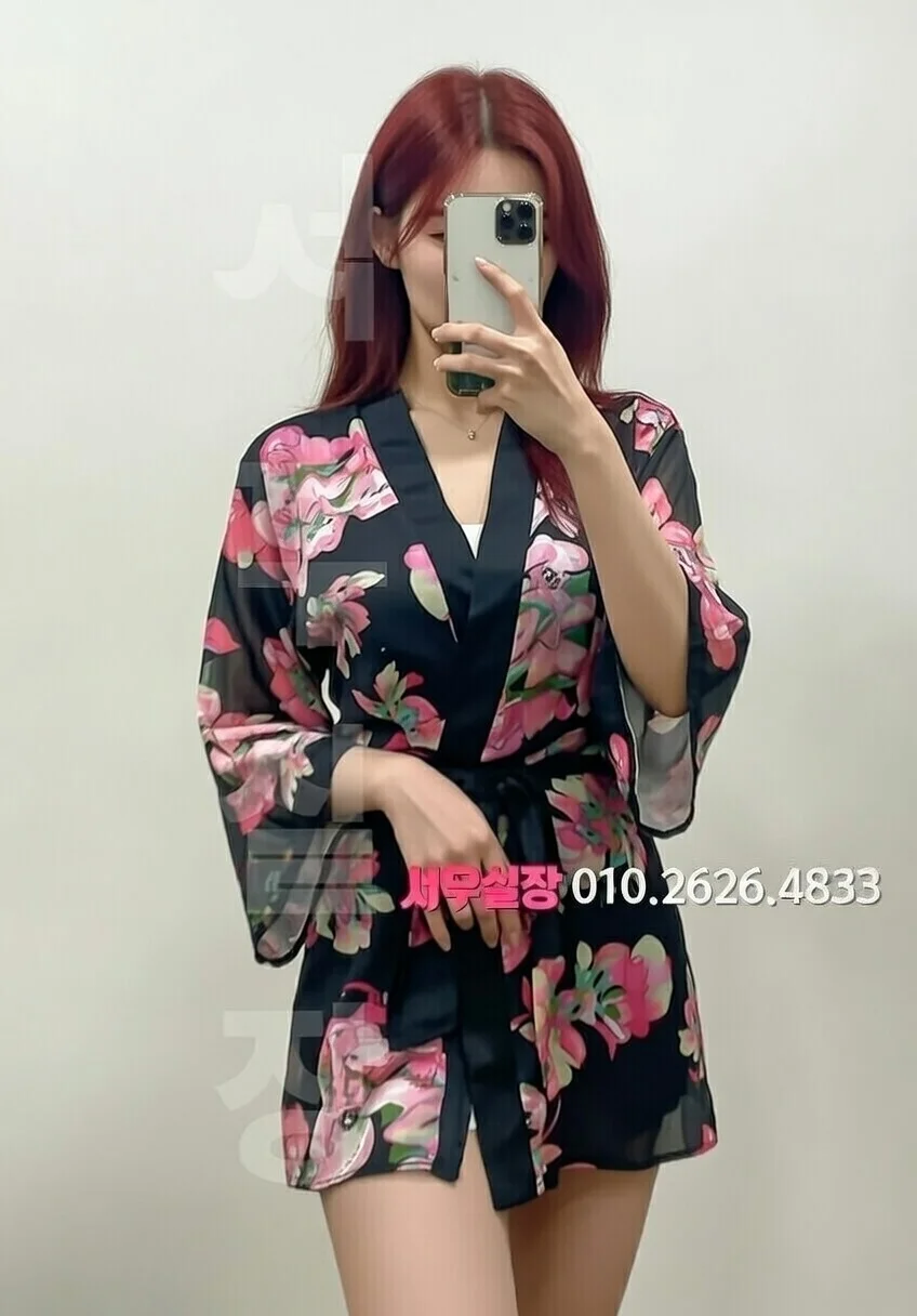 수완지구 가라오케 프리미엄 라인업 25번 프로필