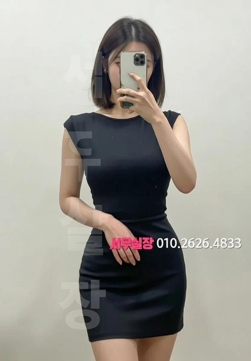 수완지구 셔츠룸 프리미엄 라인업 16번 프로필