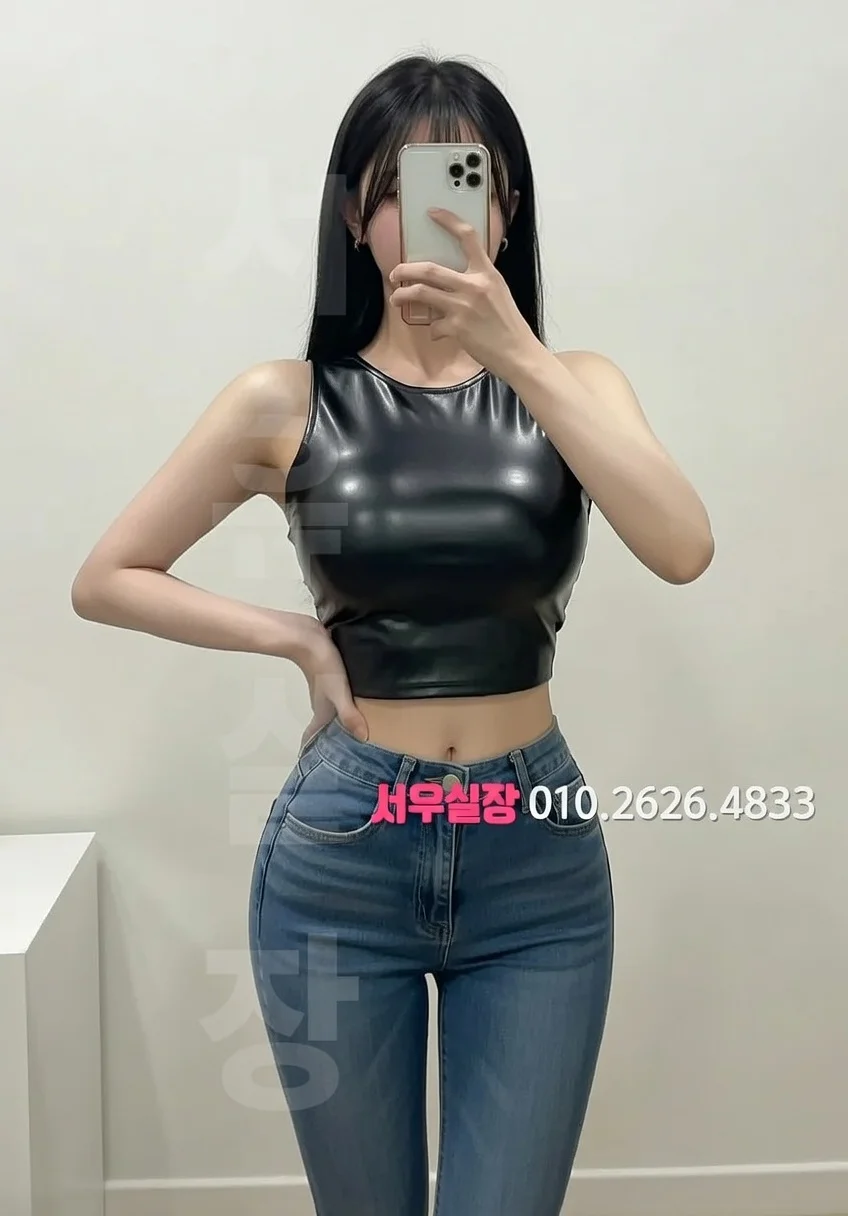 수완지구 레깅스룸 프리미엄 라인업 8번 프로필