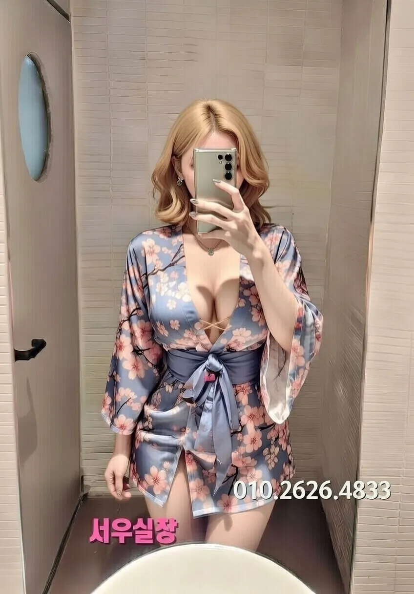 수완지구 노래빠 추천 및 검증된 최상급 프리미엄 업소 스크린샷