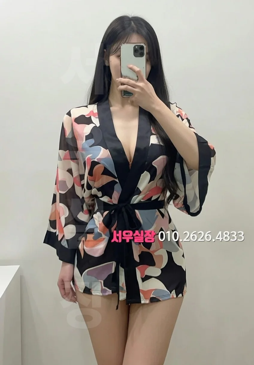 수완지구 룸싸롱 추천 및 검증된 최상급 프리미엄 업소 스크린샷