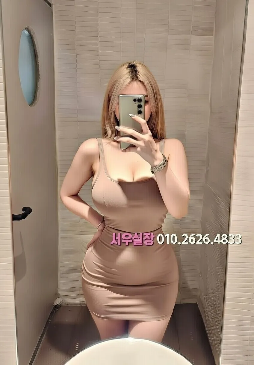 수완지구 풀살롱 프리미엄 라인업 28번 프로필