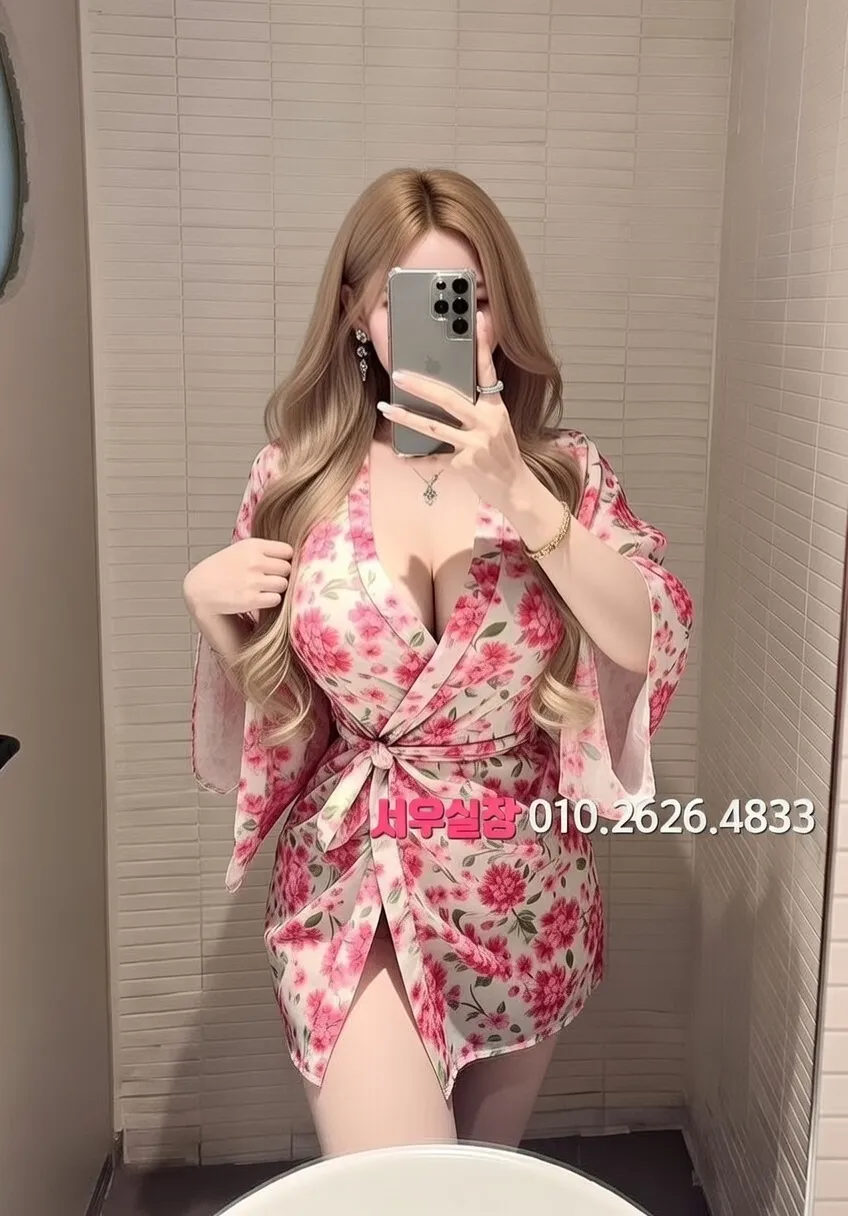 수완지구 일프로 추천 및 검증된 최상급 프리미엄 업소 스크린샷