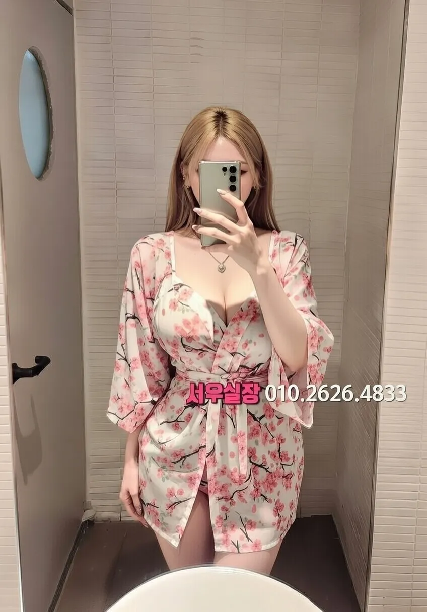 수완지구 하드코어 프리미엄 라인업 6번 프로필