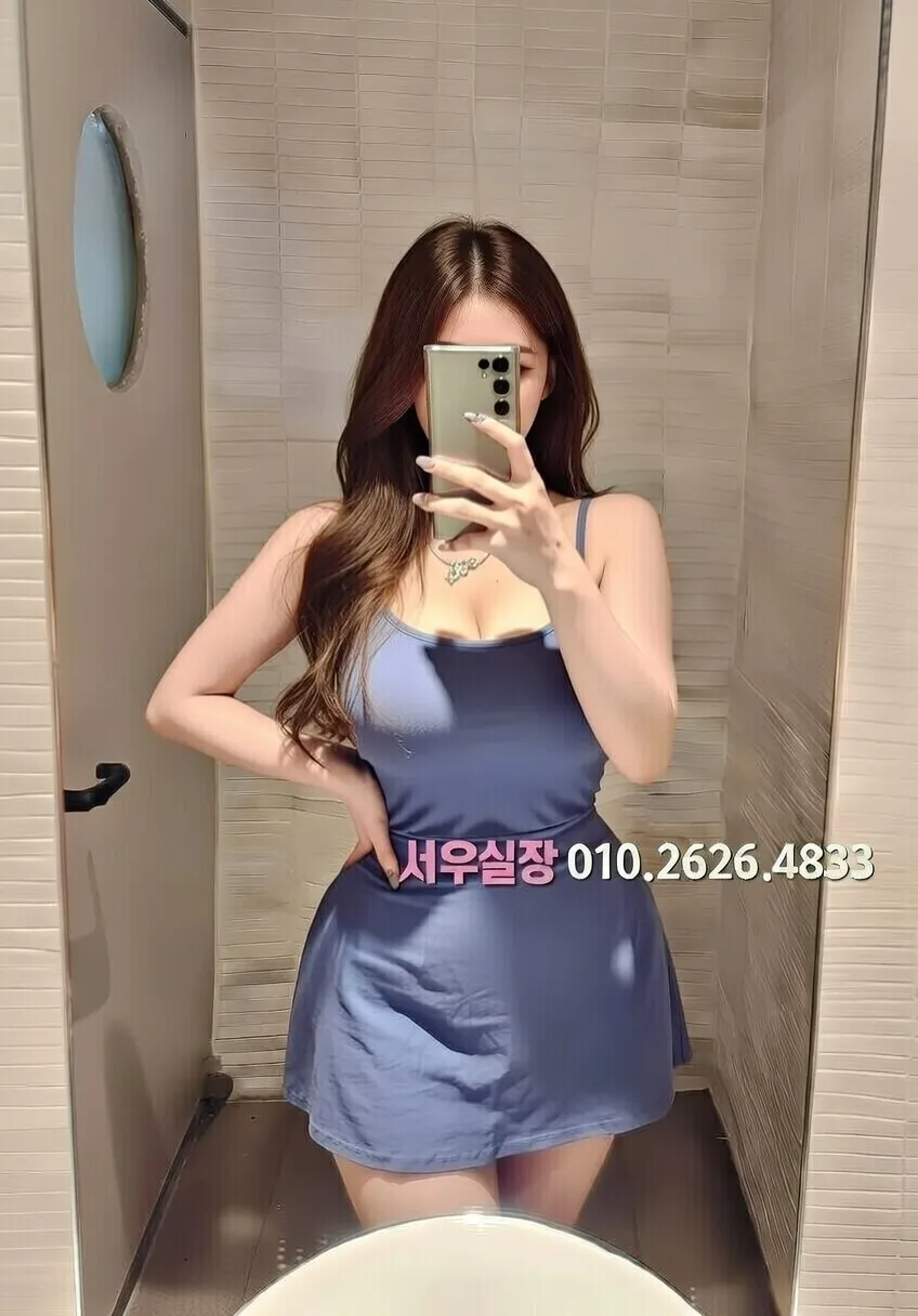 수완지구 풀싸롱 프리미엄 라인업 17번 프로필