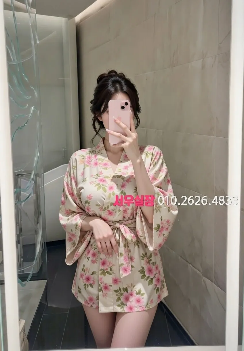 수완지구 노래방 추천 및 검증된 최상급 프리미엄 업소 스크린샷