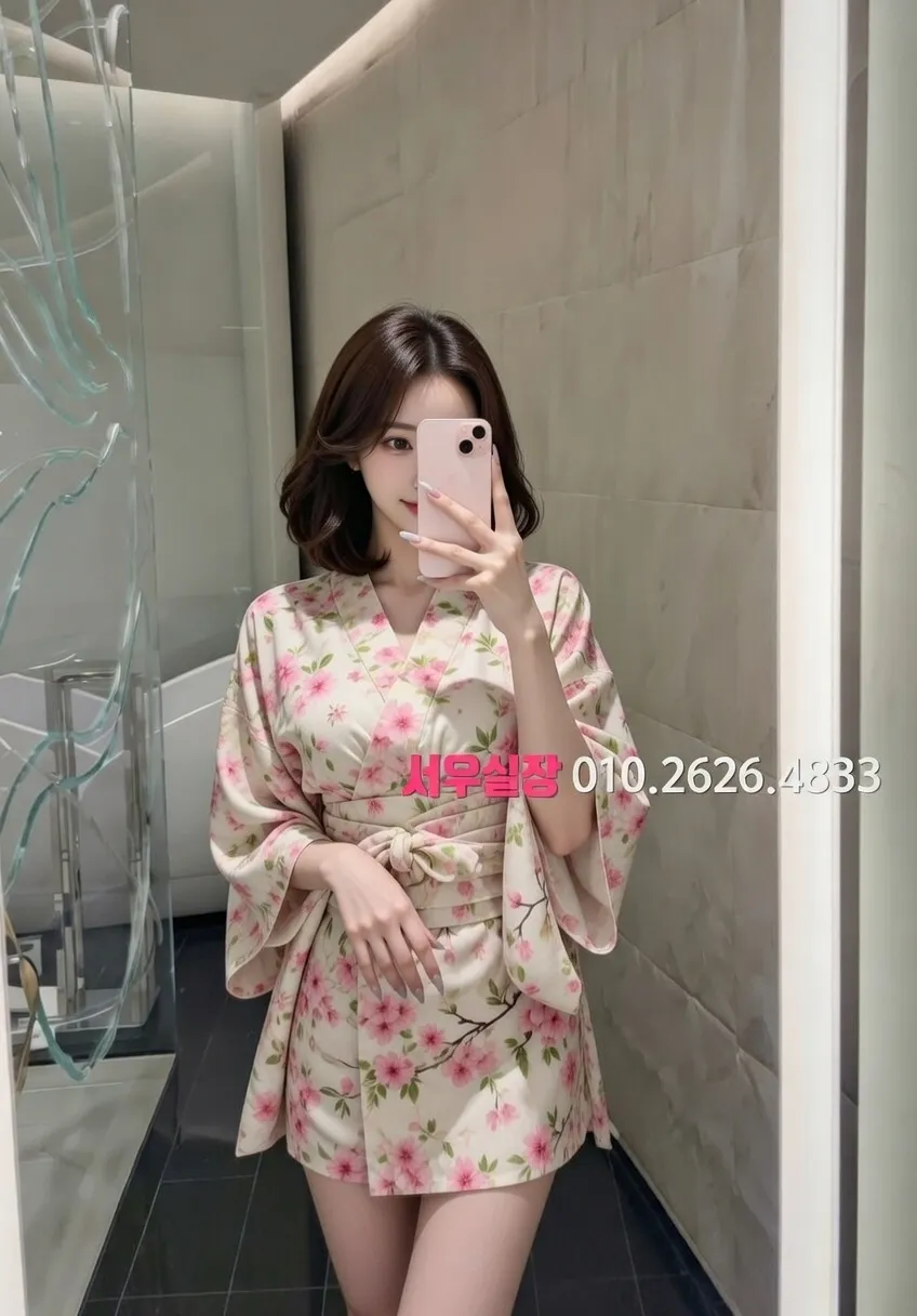 수완지구 란제리룸 프리미엄 라인업 4번 프로필