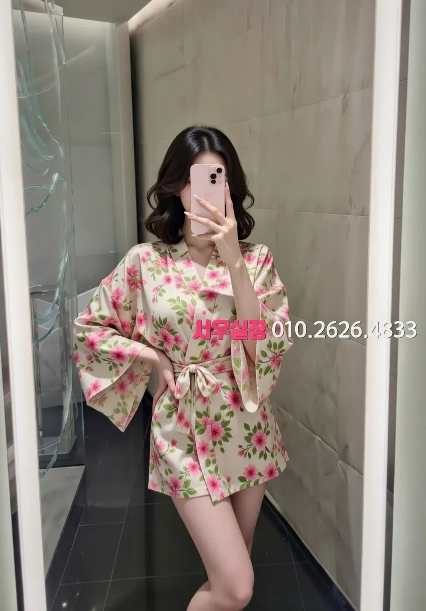 수완지구 레깅스룸 프리미엄 라인업 20번 프로필