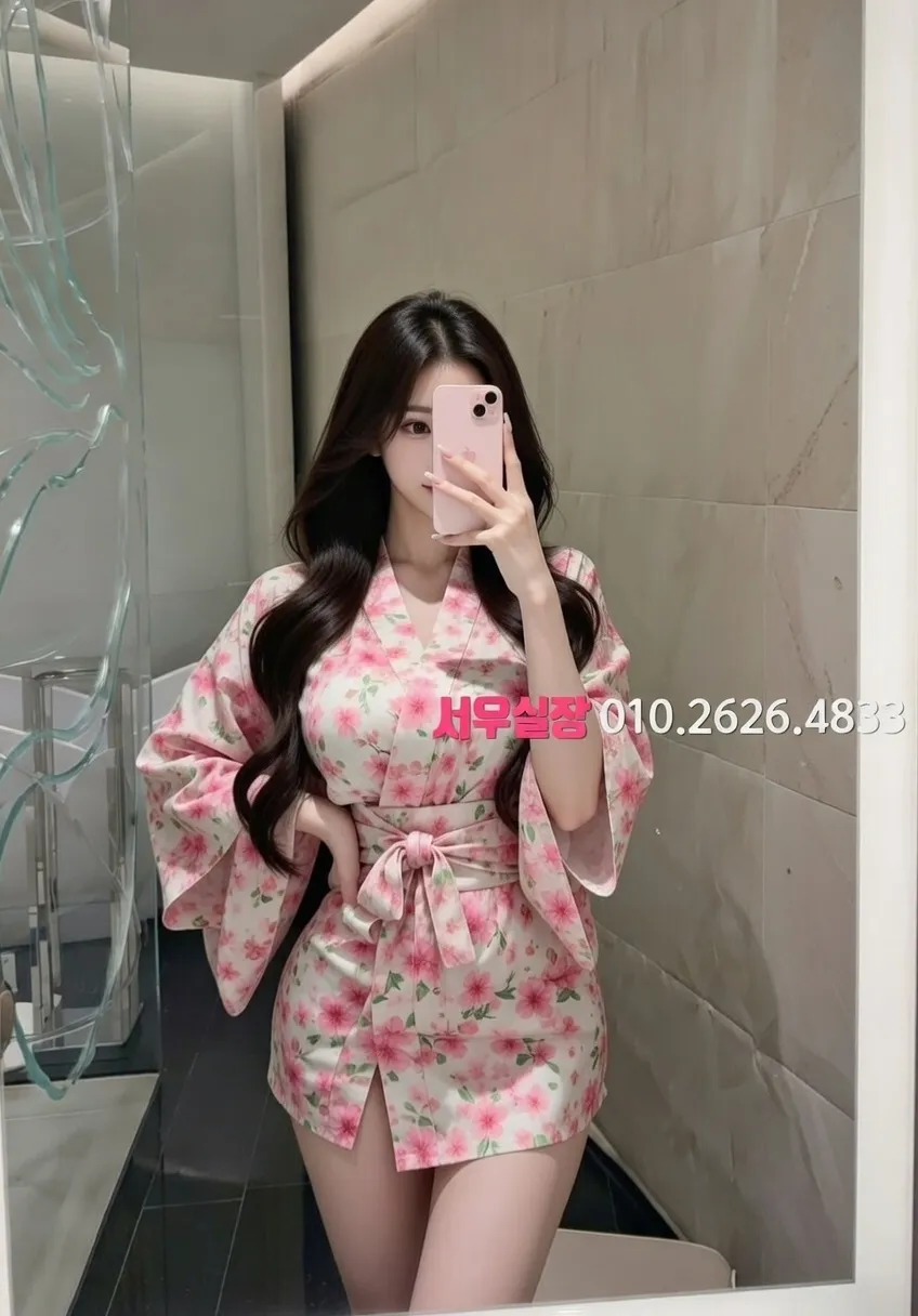 수완지구 기모노룸 프리미엄 라인업 7번 프로필